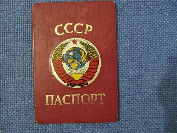 прописка в Подпорожье